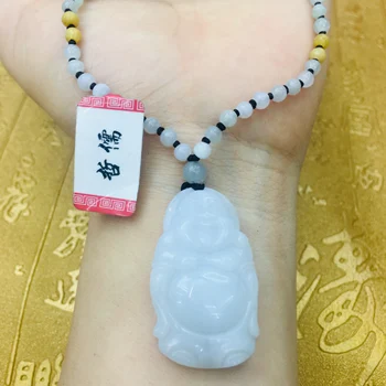 

Natural JADESt Pendant Carved Stereo Ice Baby Buddha Pendant Matching Tricolor Bead Necklace Men and Women Pendant Chain