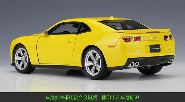 Welly 1:24 Chevrolet Comello Bumblebee сплав модель автомобиля Diecasts игрушечные транспортные средства коллекционные подарки не-пульт дистанционного управления Тип транспортная игрушка