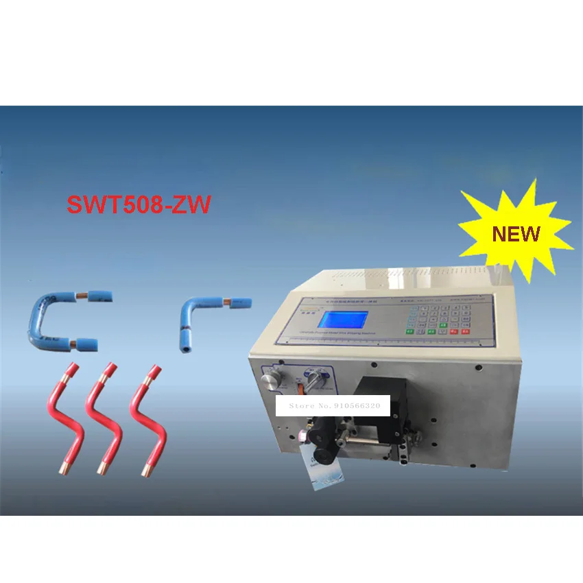 

New SWT508-ZW Multifunctional Automatic Computer Bending Machine/Cutting Machine 110V/220V 650W 2000-3000 Pieces / Hour 1-16mm2