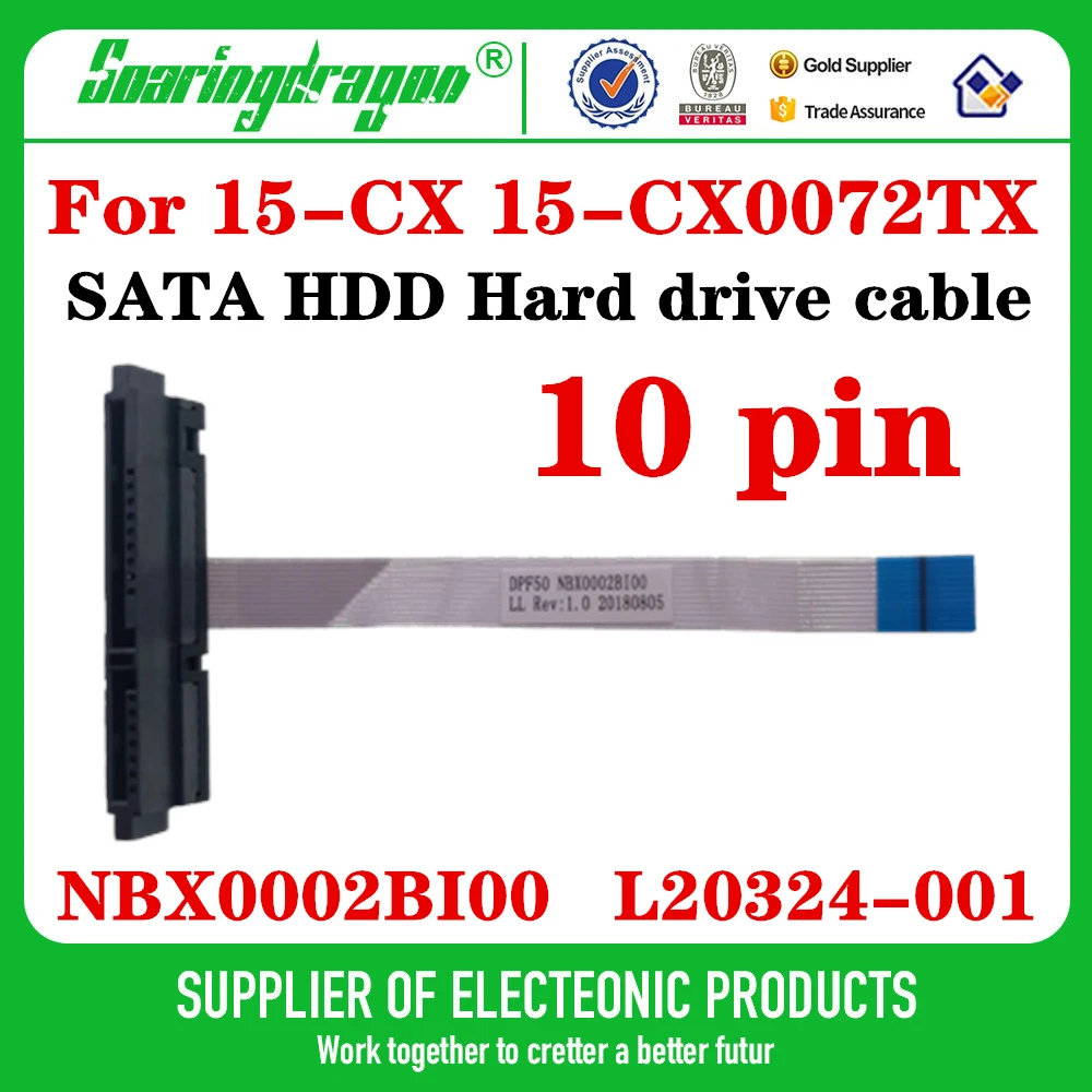 Новый оригинальный кабель SATA для HHD HP 15-CX 15-CX0072TX 15-CX0075TX 15-CX0071TX жесткий диск