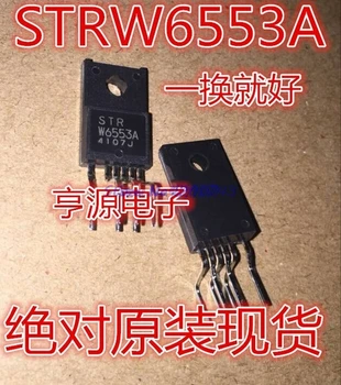 

20pcs/lot STR-W6553A STRW6553A STRW6553 W6553A TO-220F-6 In Stock