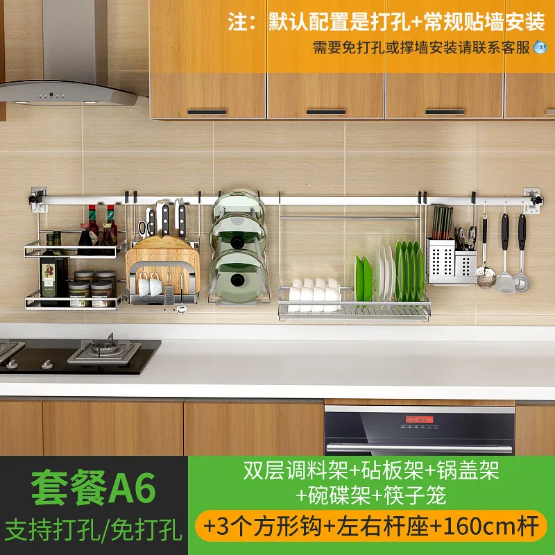 Пластина Шкаф - Цвет: Light Grey