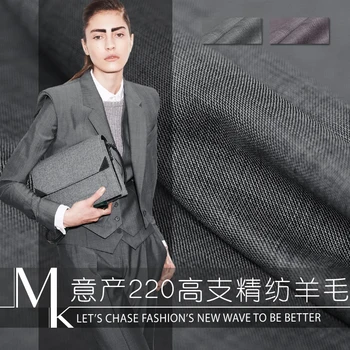 

19 Spring New 75%Wool 15% Silk Blending Yarn Dyed Fabric For Women Suit 146cm Wide Thin Fashion cloth For DIY Sewiing Sale Hot