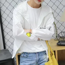 Летняя новинка, тонкая мужская куртка, повседневная, смайлик, корейский стиль, солнцезащитная, дышащая, с капюшоном, пальто, молодежное, мужское