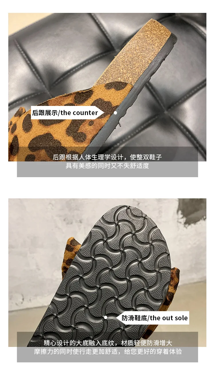描述26
