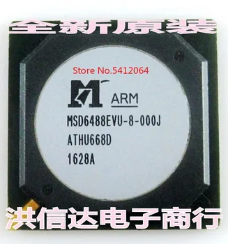 

2PCS/LOT MSD6488EVU-8-000J