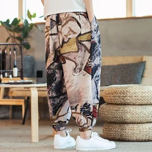 Винг Чун Униформа Брюс кунг-фу Униформа ушу Одежда Тай Боевые искусства костюм одежда тайцзи брюки