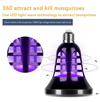 

2 in 1 Electronic Insect Mosquito Killer LED Mosquito Killer Bulb For Home Lighting Trap Lamp Insect Anti Mosquito Light