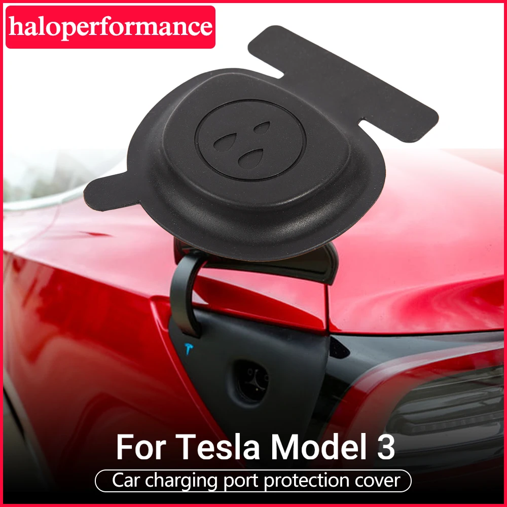 Haloperformance Model3 Tesla автомобильный зарядный порт пылезащитный чехол для Model 3