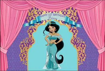 

7x5FT Moroccan Pattern Curtain Jasmine Princess Happy Birthday Party Custom Photo Background Studio Backdrop Vinyl 220cm x 150cm