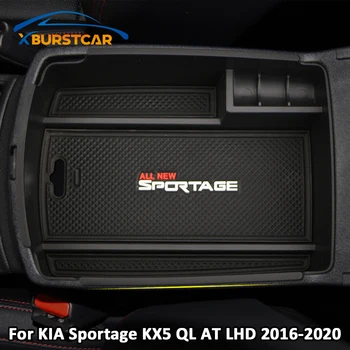 

For KIA Sportage KX5 QL AT LHD 2016 - 2020 ( for Electronic Hand Brake ) Car Central Armrest Storage Box Container Holder Tray