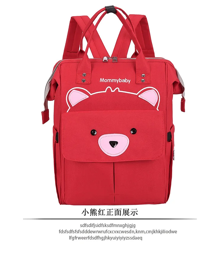 Backpack Large-Volume Multi-functional Mummy Bag Mom And Baby Pregnant Women chu xing bao Canvas Women's Doubles Shoulder Bag
