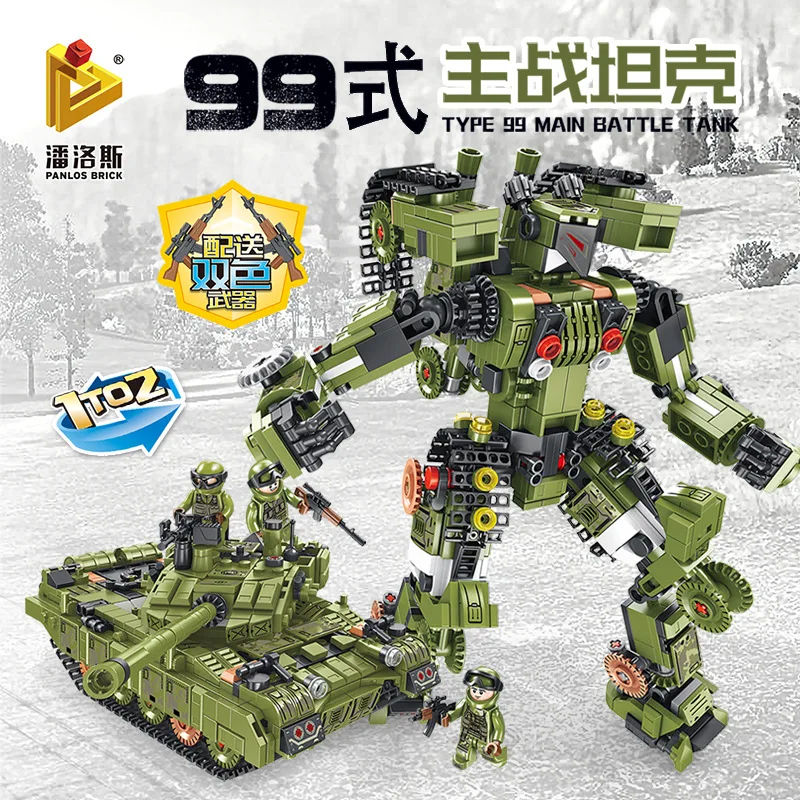 

Pan luo si 621020 Transformation M1A2 Main Battle Tank Military Model Inserted Building Blocks Children'S Educational Assembled