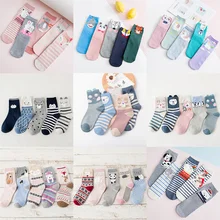 10 шт., милые женские носки с объемными мультяшными ушами женские носки с изображением Ежика/лисы, животных, леса милые носки для девочек из перьевой пряжи