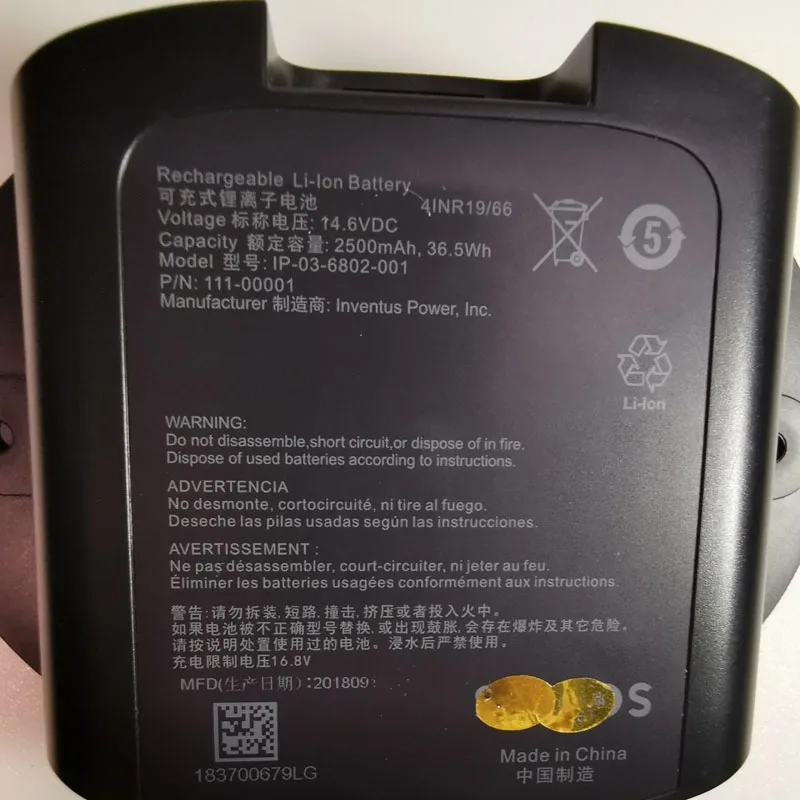 14.6v 2500mah 36.5wh nova bateria para sonos