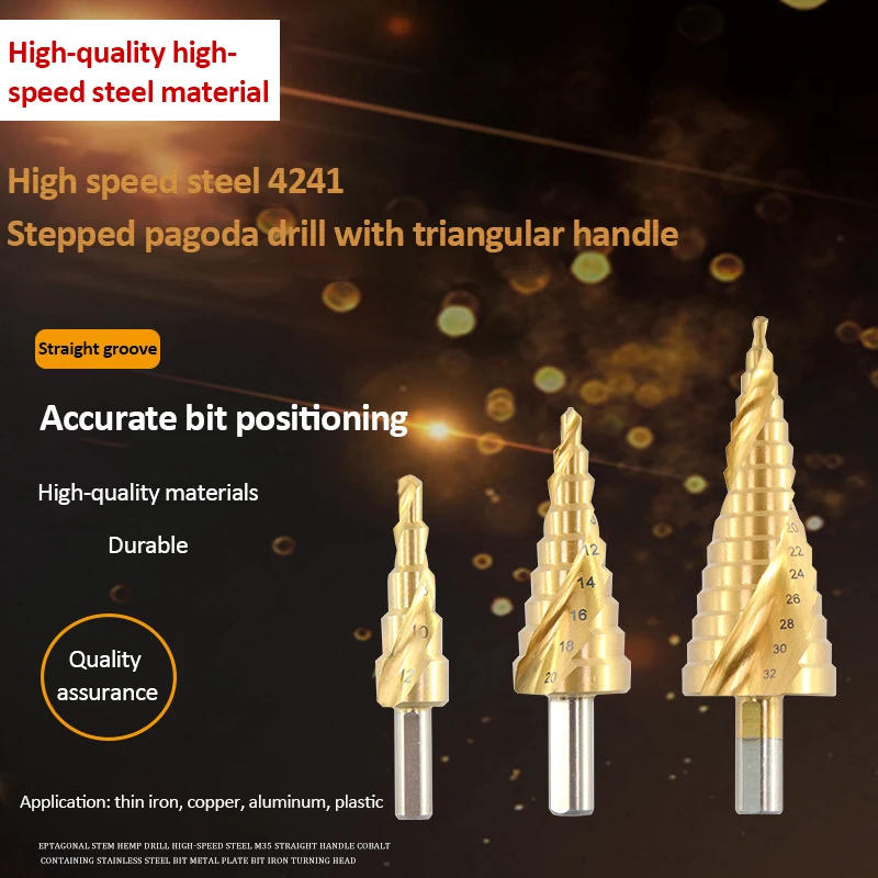 

4-12mm 4-20mm 4-32mm Titanium Coated Pagoda Shape Step Drill Bit HSS Triangle Shank Hole Drill Cone Drill Bit Step Drill