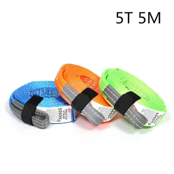 

5 Tons 5 Meter Towing Rope Tow Cable Van Pulling Rope Towing Pull Rope Strap Hooks SUV Off-road Vehicle Road Recovery