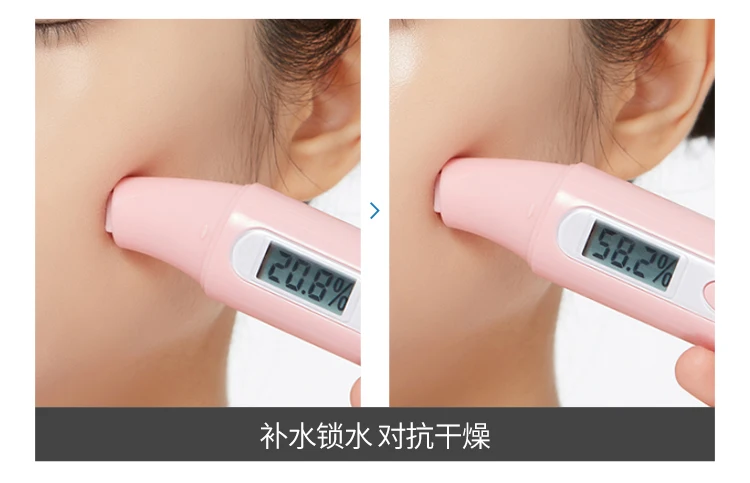OEM/ODM anti wrinkle skin whitening face cream