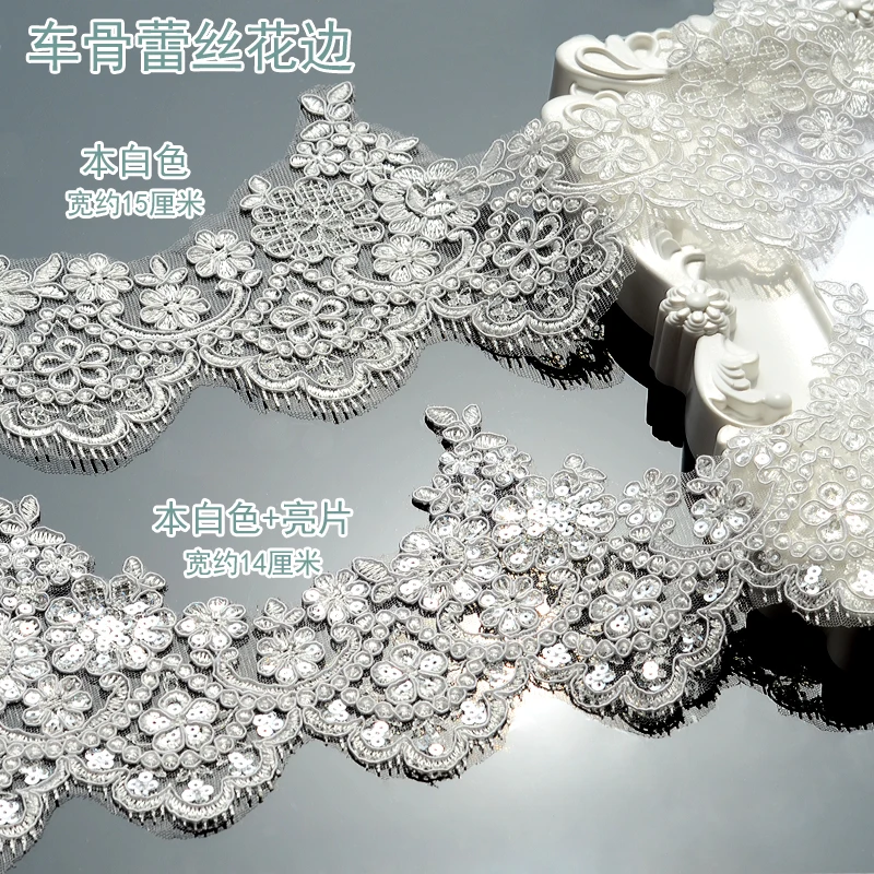 White/Ivory Cording Fabric Sequins Flower Venise Venice Mesh Lace Trim Applique Sewing Craft 1Yard 13cm For Wedding Dec. lace fabric lace garment accessories lace sewing supplies lace accessories lace sewing accessories lace decoration