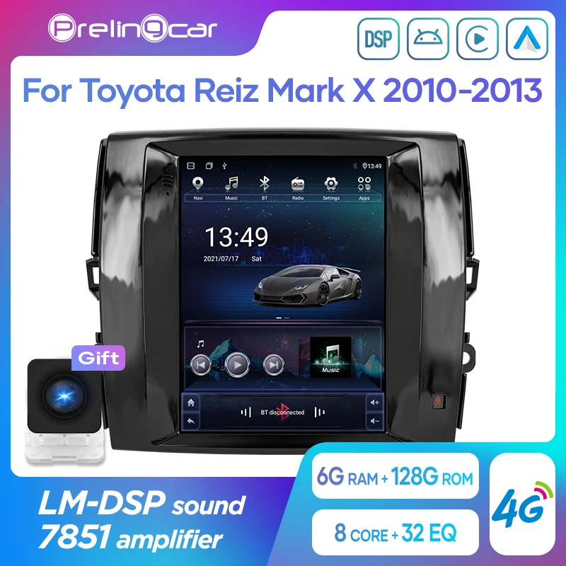 Автомагнитола для Toyota Reiz Mark X 2010-2013 с вертикальным экраном и GPS-навигацией |