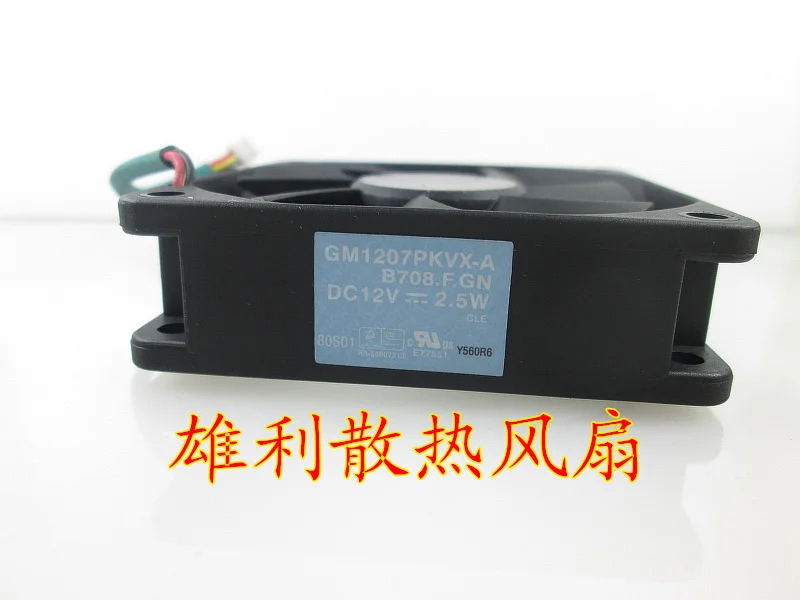 

1PCS NEW GM1207PKVX-A B708.F.GN 12V 2.5W 7CM 7020 3wire Motor protection cooling fan Original