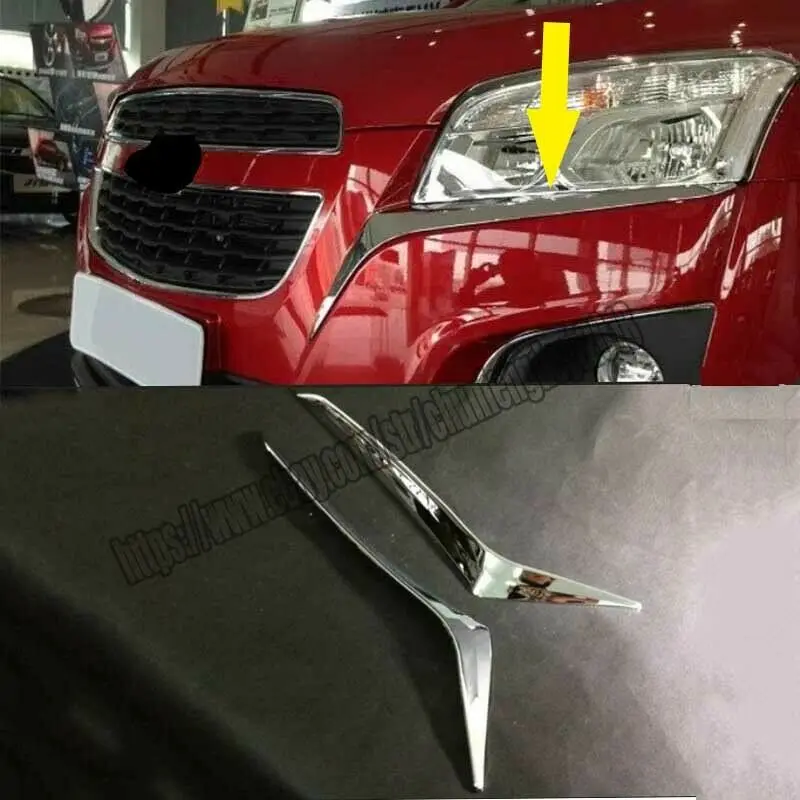 2 шт. Хромированная передняя фара для бровей век Крышка для 2013 Chevrolet TRAX трекер модификация автомобиля аксессуары для автомобиля