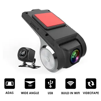 

BBGear 1080P Digital Video Recorder Camcorder for Car Mini Car DVR Camera DVRs ADAS Camcorder G-sensor Dash Cam Wifi GPS Dashcam