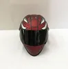 Small helmet 1