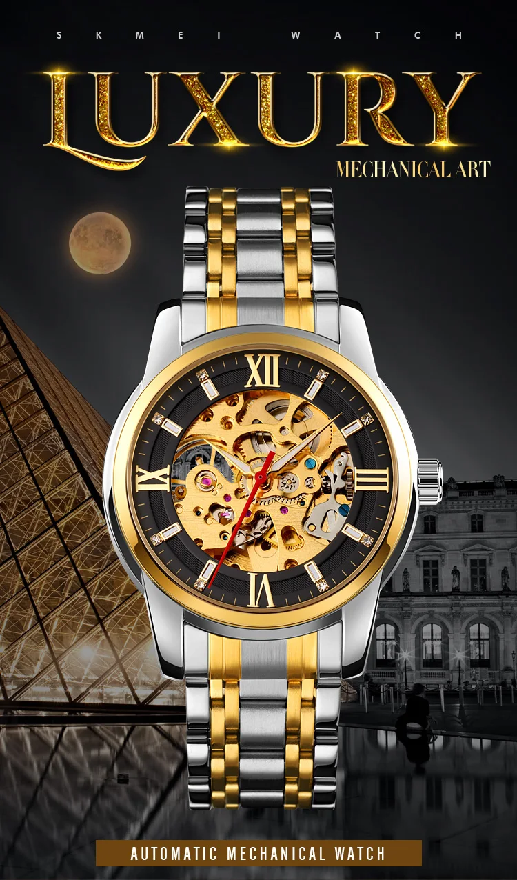 SKMEI 9222 Automatic Mechanical watch for Men description image