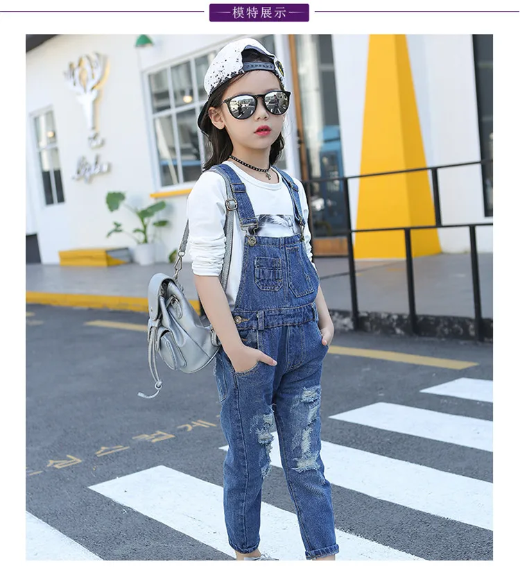 Childrenswear Spring Girls Korean-style Autumn New Style with Holes Cowboy Suspender Pants
