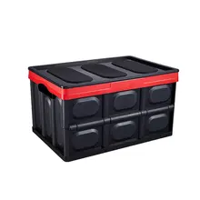 Автомобильный багажник, коробка для хранения, складная автомобильная коробка для хранения, многофункциональная автомобильная внутренняя коробка для хранения, коробка для хранения, принадлежности