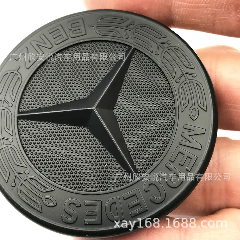 Подходит для Mercedes крышка машины Пшеница лежа стандарт черный и белый с рисунком станок для зерна крышка стандарт C Класс E Cla
