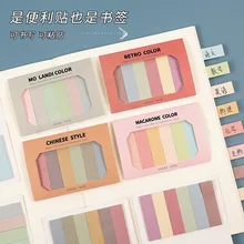 

Ins Index Sticky Note Morandi Color Index Label Sticky Note Paper Can Be Written Stickers Can Be Pasted N Times Office Supplies