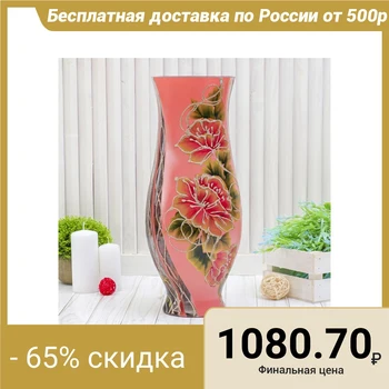 

Vase "Walter" d-13cm, 40 х15 cm 4147612