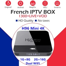 H96 мини H8 Android tv box французский ip tv подписка канал FHD 1300Live IP tv Франция Испания Бельгия Арабский IP tv smart tv box