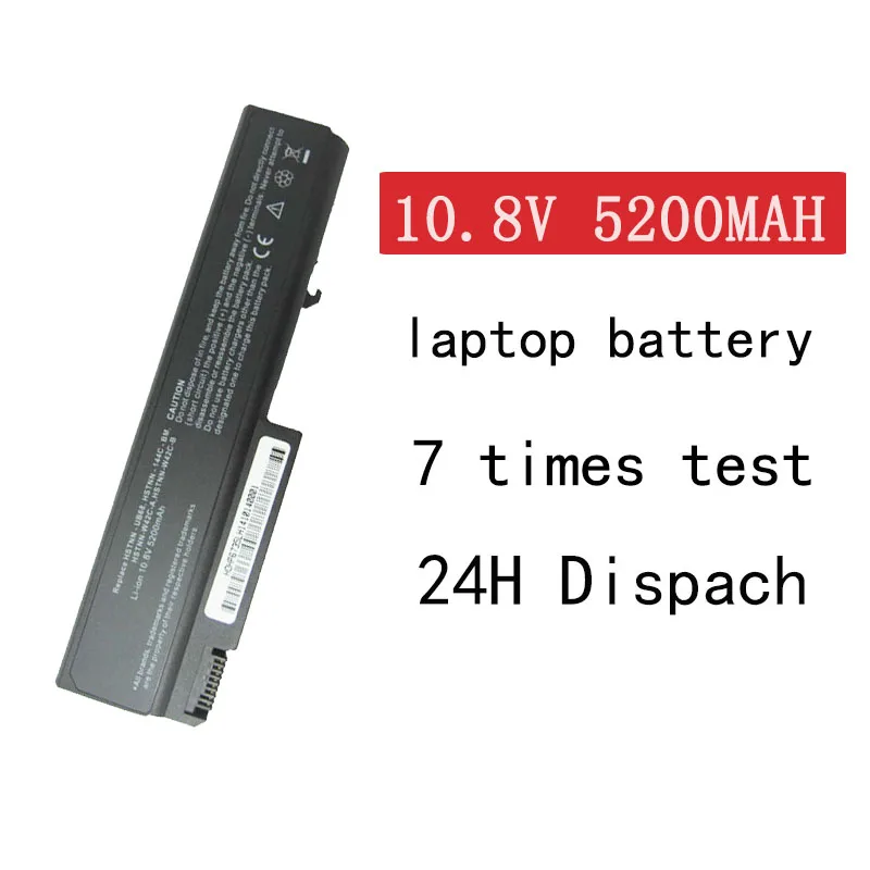 Аккумулятор HSW для ноутбука Compaq EliteBook 6530b 6535b 6730b 6735b 6500b 6440b 6445b 6450b 6540b 6545b 6930p HSTNN