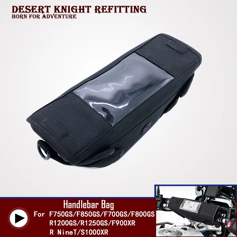 

Водонепроницаемая сумка на руль, дорожная сумка для BMW R1250GS R1200GS ADV F850GS F750GS F 700 800GS R nineT для Honda Africa Twin и других
