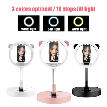 

LED Ring Light Fill Light Stand for Phone Selfie Camera Video Live Stream LFX-ING