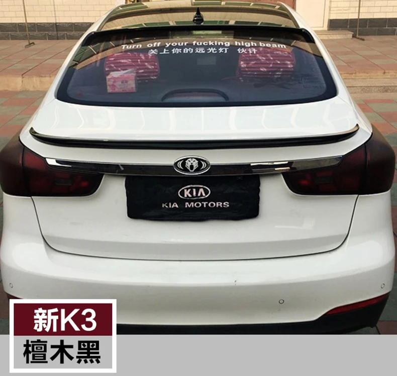 Спойлер на крышу Forte 2011 2018 Kia K3 спойлер WWK из АБС пластика цветной задний для