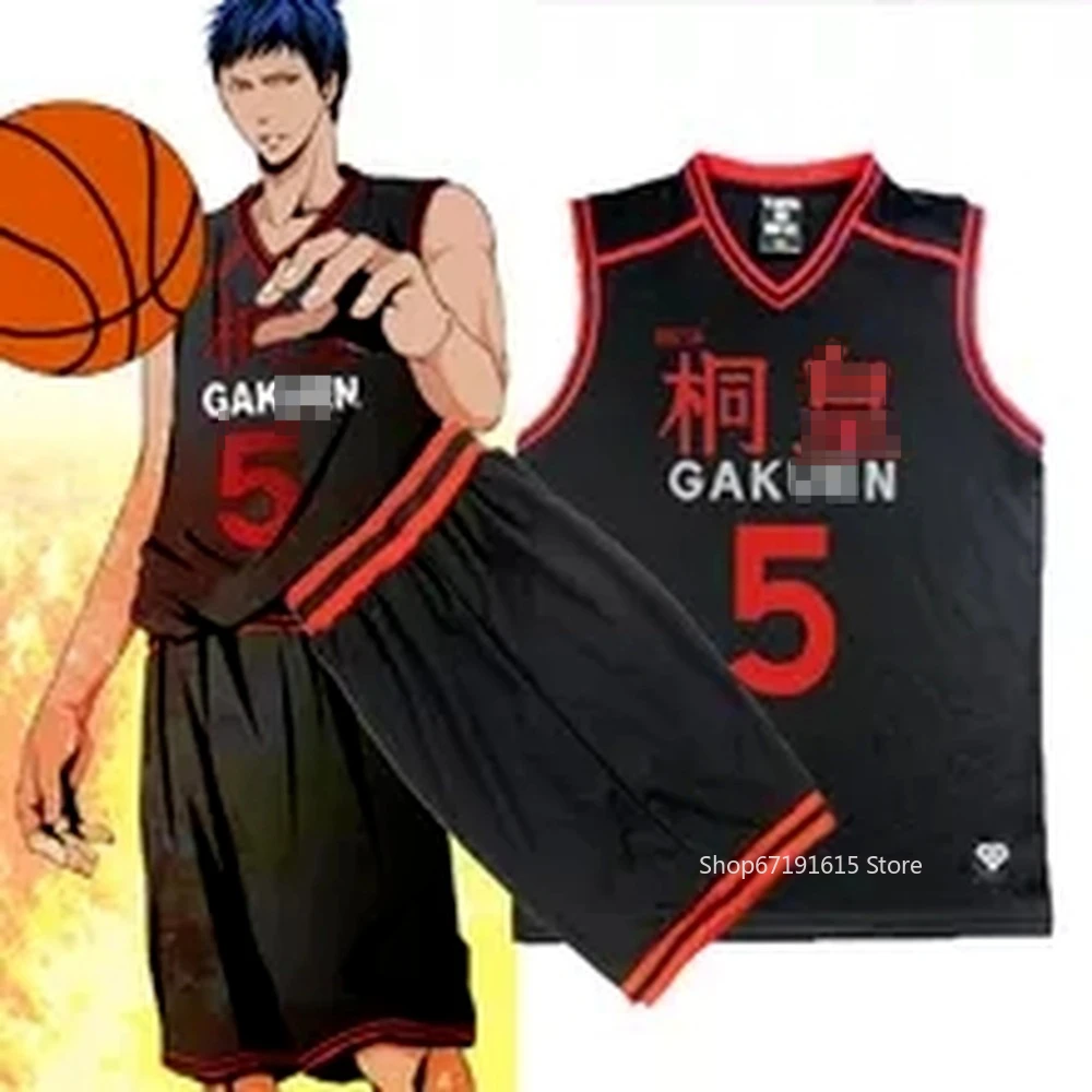 Аниме Kuroko без корзины Basuke Косплей Костюм Школьная форма Aomine Daiki Джерси Спортивная