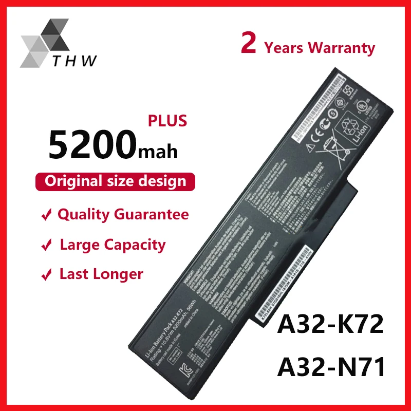 Аккумулятор для ноутбука ASUS A72 A72D A72DR A72F A72J A72JK A72JR K72 K72D K72DR K72DY K72F K72J