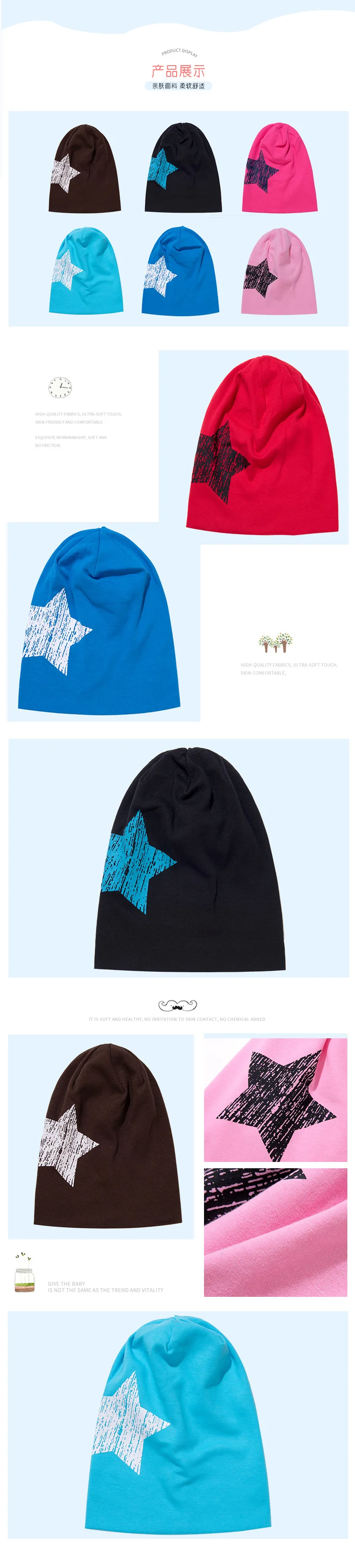 11292411757_1017901794