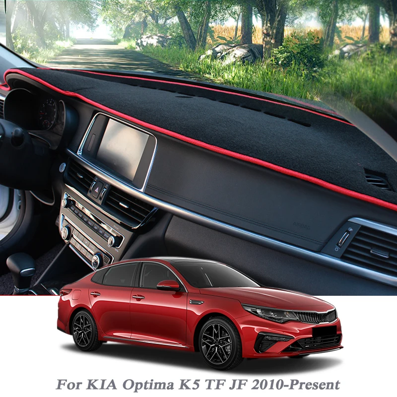 Защитный коврик для приборной панели KIA Optima K5 TF JF 2010-настоящее время LHD и RHD