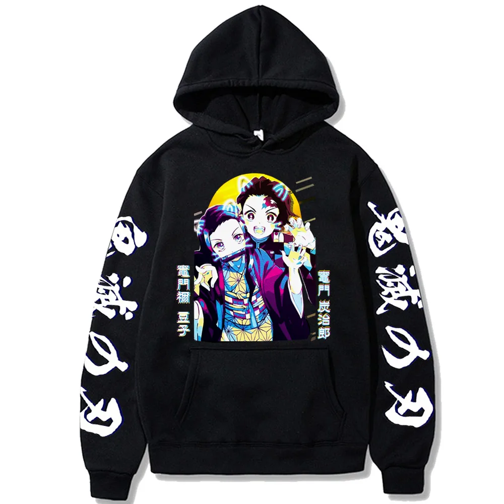 Waliicorners Kamado Tanjiro Kamado Nezuko Clothes Hooded Sweashirt Kimetsu No Yaiba Demon Slayer 7 Hf09493d1c74c4f7eb07be975b017dc859