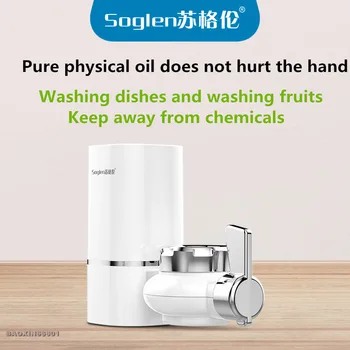 

household tap water purifier kitchen faucet ceramic purifier clean tap filter