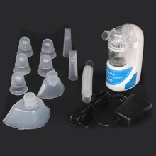 Home Health Medical Asthma Inhalers Inhale Humidifier Portable Ultrasonic Nebulizer Children inhalator Adults Atomizer Inhaler