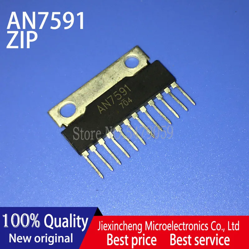 

5PCS AN7591 ZIP Audio power amplifier IC