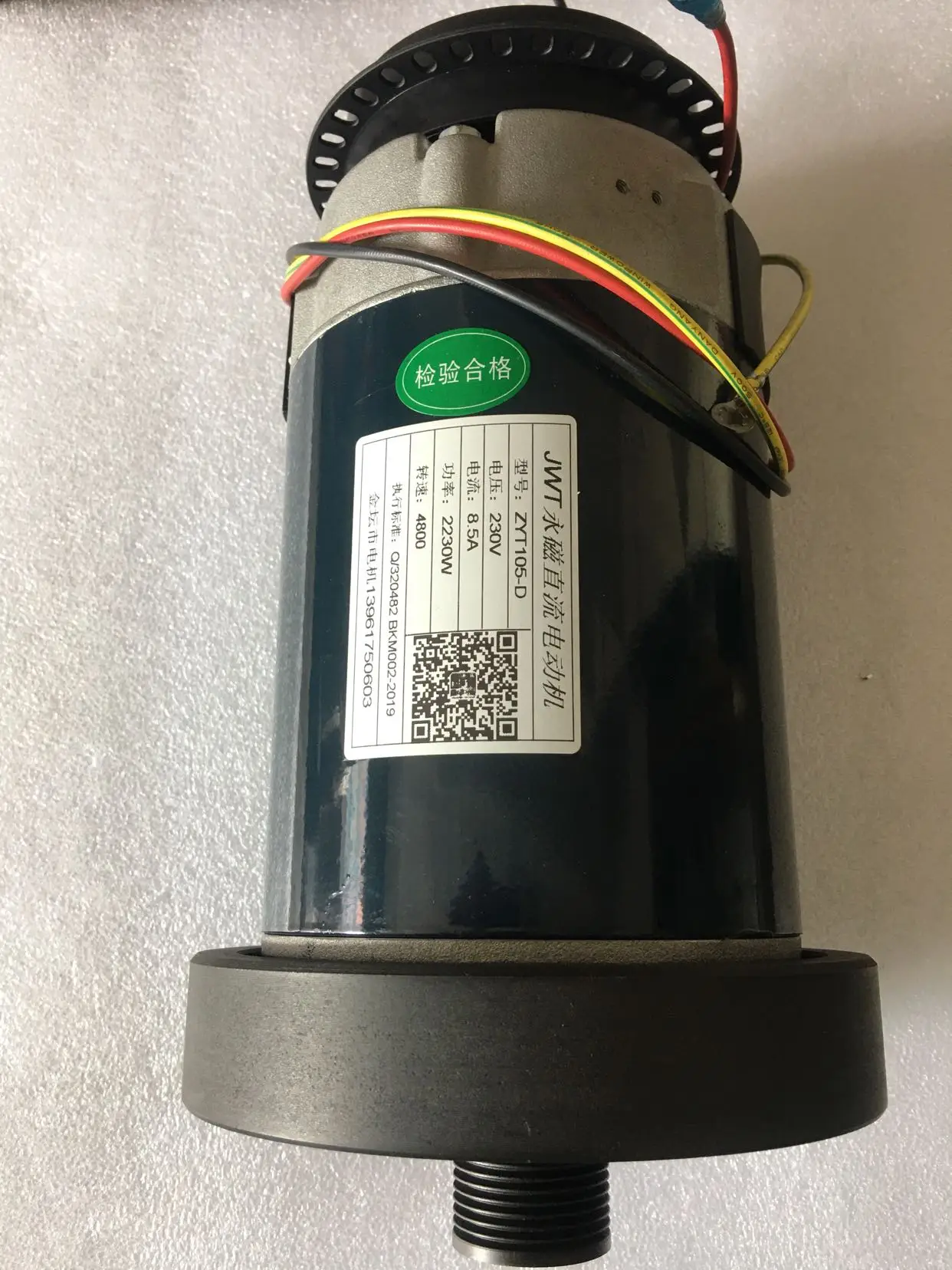 Treadmill dc motor ZYT105-d 230V 8.5A 2230W 4800rpm | Обустройство дома