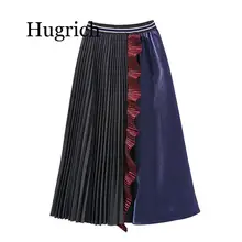 Милая плиссированная юбка с оборками для женщин и девочек, эластичная резинка на талии, длинные юбки из сатина в стиле пэчворк, новинка, осенняя синяя Женская юбка