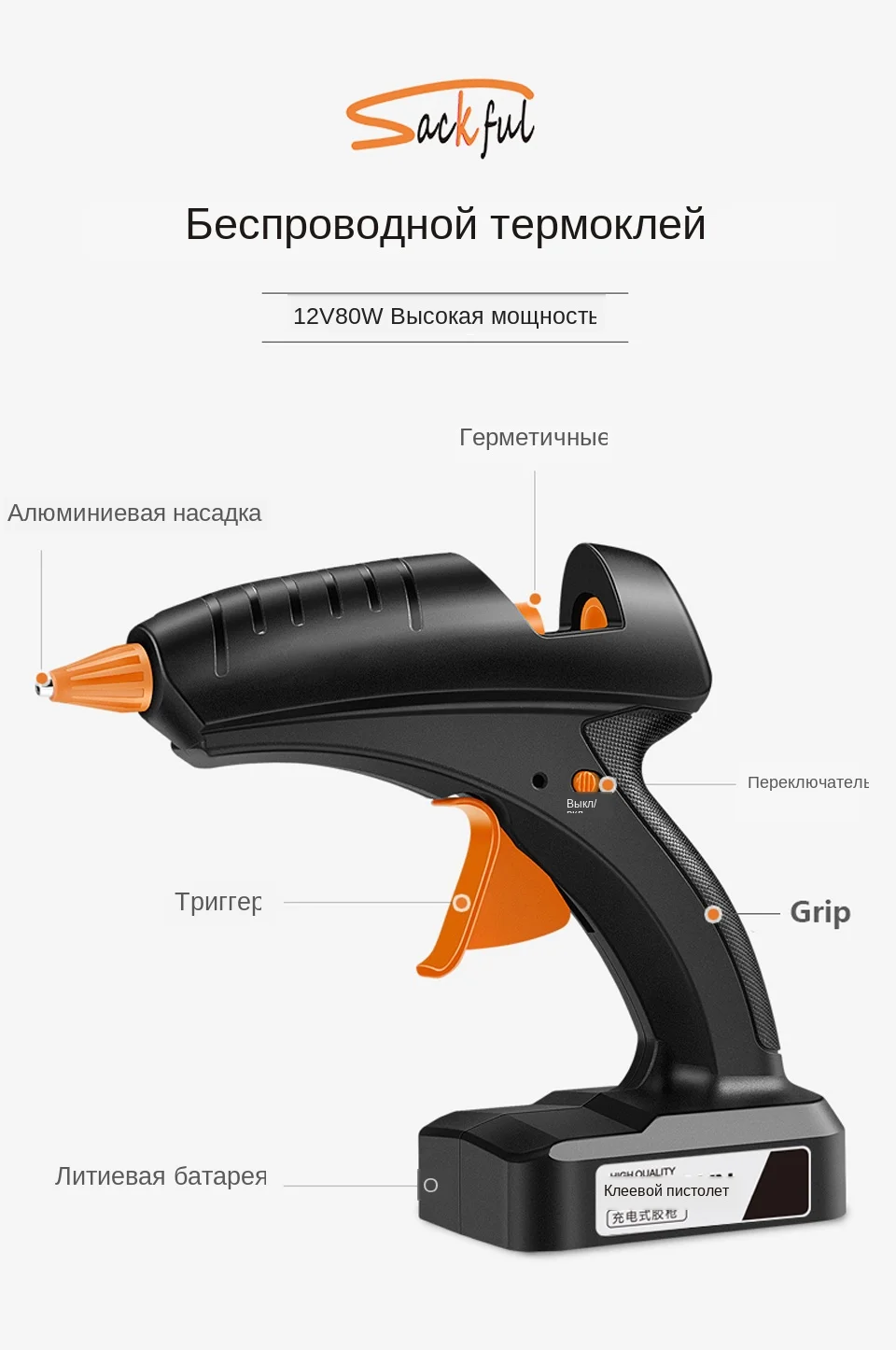 SK222-1_01